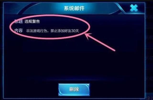 王者荣耀策划donny本人,王者荣耀策划乱改打野机制