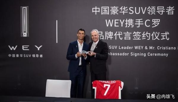 c罗对待韩国和中国为什么不一样,c罗对待韩国和中国的区别