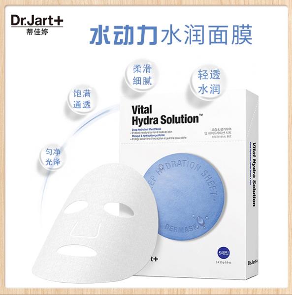 韩都严选化妆品的东西是真的吗,韩都严选是正品吗