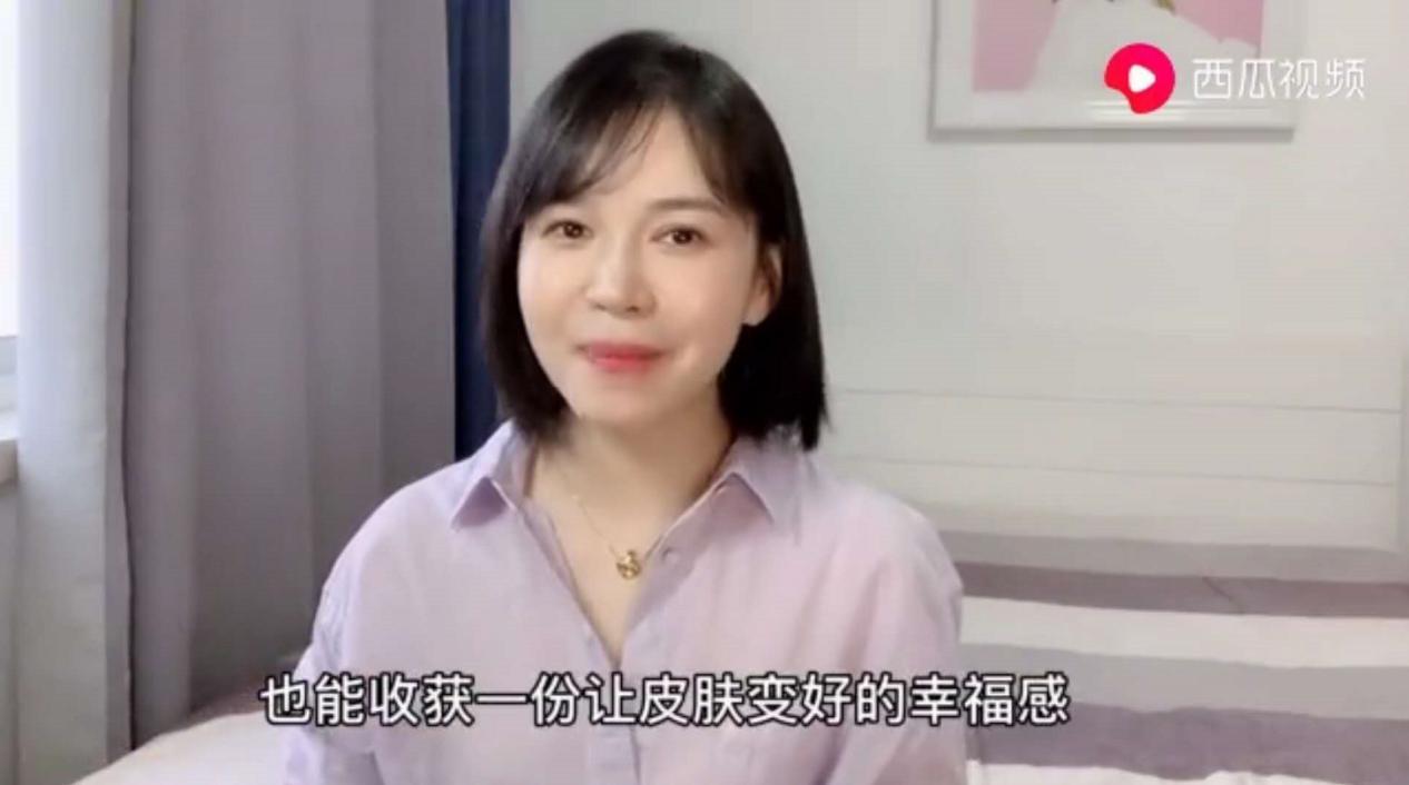 古代美容有方？西瓜视频小姐姐告诉你，如何养出白皙牛奶肌