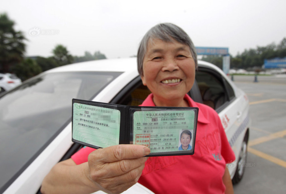 学会科目一过关技巧大全,科目一轻松过关