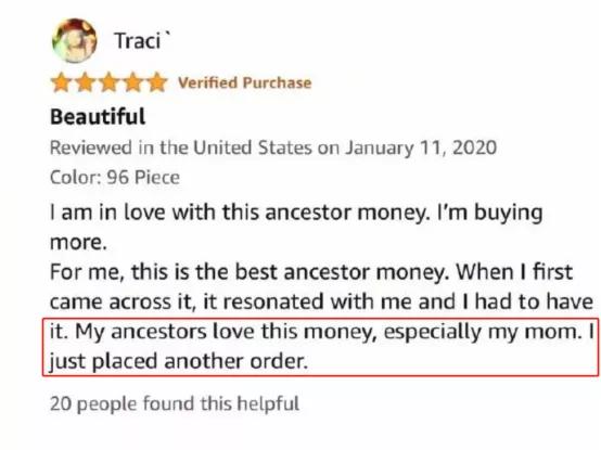 这些年最受老外追捧的十大国货,最实用的10大国货老外抢着买