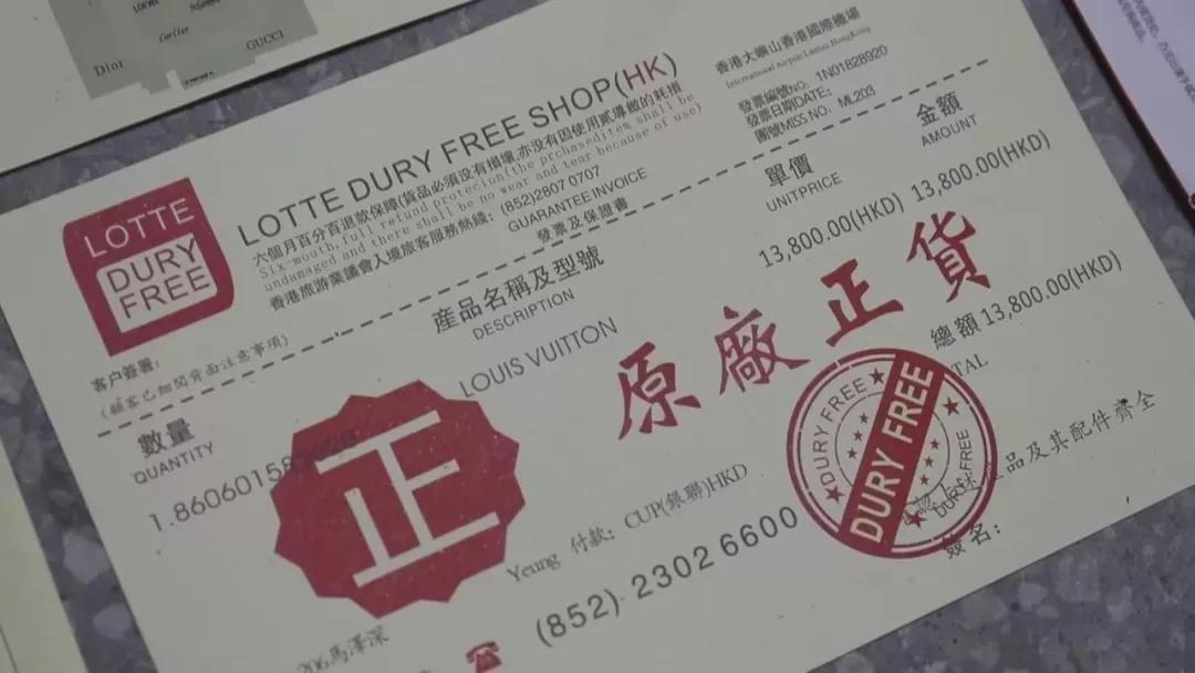 lv和爱马仕的区别,爱马仕和lv真正区别