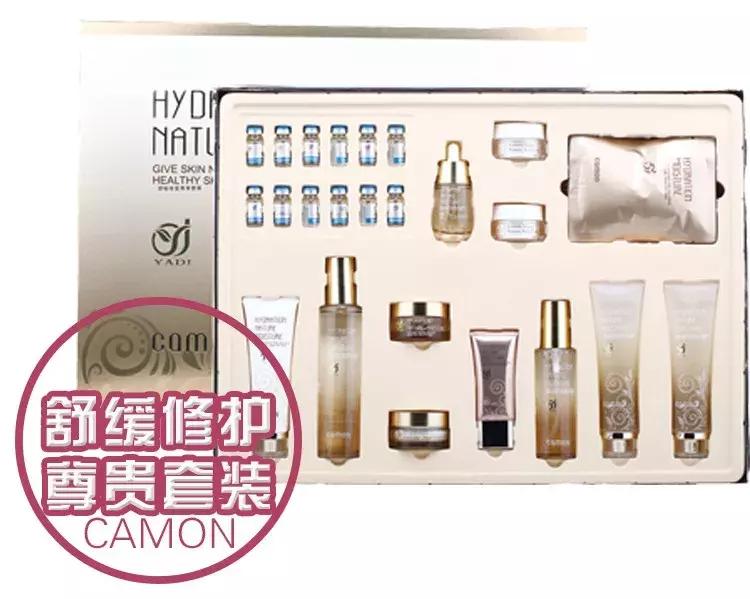 3折爱马仕,爱马仕3折