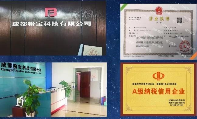 优选是不是假的,优选家最新消息