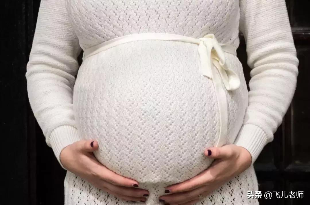 妊娠期常见的八种疼痛，如何缓解？看看医生怎么说