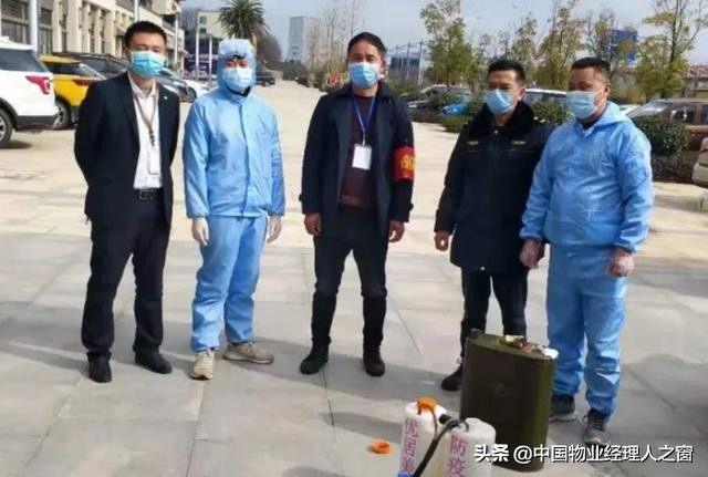 鐤儏涓潥瀹堝垵蹇冮槻鎺т腑鎷呭綋浣垮懡,鐤儏闃叉帶鍦ㄨ鍔ㄧ柅绾垮潥瀹堟樉鎷呭綋