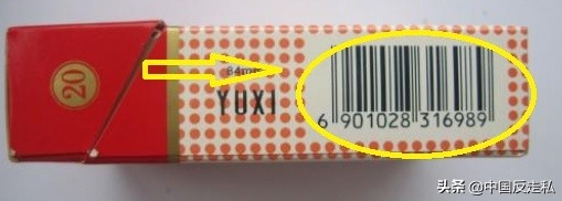 全民反洗钱的意义,为什么打击走私烟