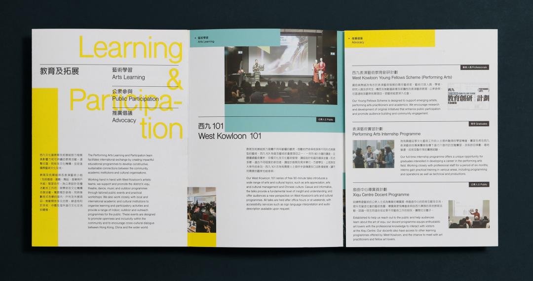 精美画册设计方案,公司宣传画册设计价格