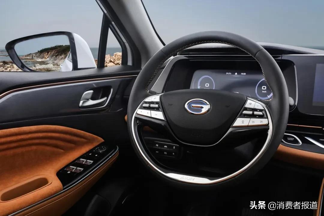 最新发布新能源汽车埃安,新能源车广汽埃安最新价格