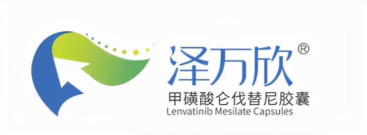 仑伐替尼专利保护期,仑伐替尼是哪个国家的专利