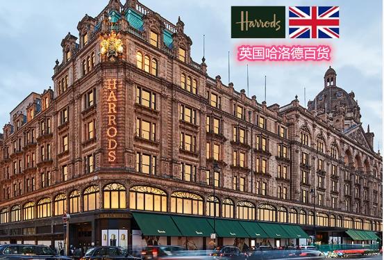 世界级奢侈品商店,你去过香奈儿包包专卖店吗