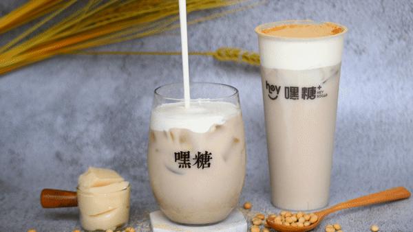 抖音网红打卡饮品,网红打卡爆款奶茶