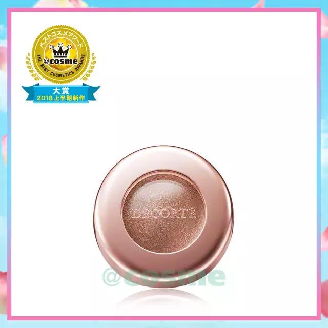 历年cosme大赏榜单,2020cosme大赏护肤