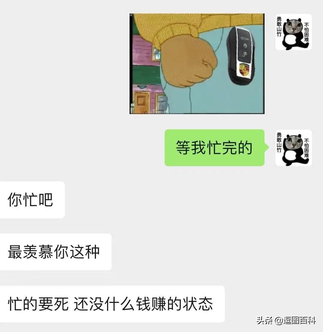 高铁可以在前一个站坐车么,高铁坐过站出得去吗