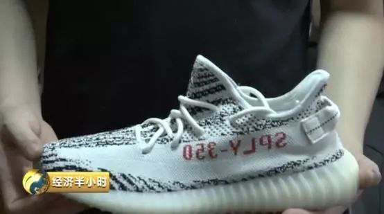 199元一双的鞋,1599元鞋炒出高价