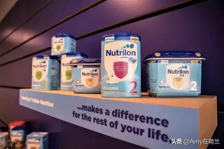 荷兰牛栏白金版分段,荷兰牛栏和荷兰牛栏白金版的区别