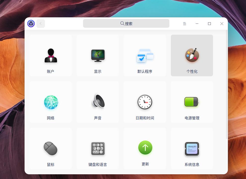 国产统一操作系统uos正式版发布,光威ssd悍将和羿pro哪个好