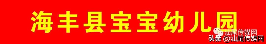 最新足球盛事,足球盛事