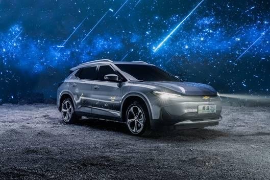 雪佛兰最新款纯电动,雪佛兰畅巡2023款星享版plus