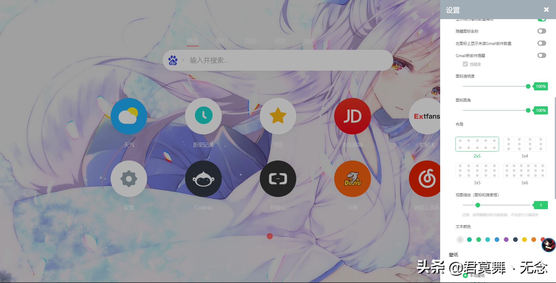 谷歌浏览器无法上网需要什么插件,谷歌浏览器支持applet插件