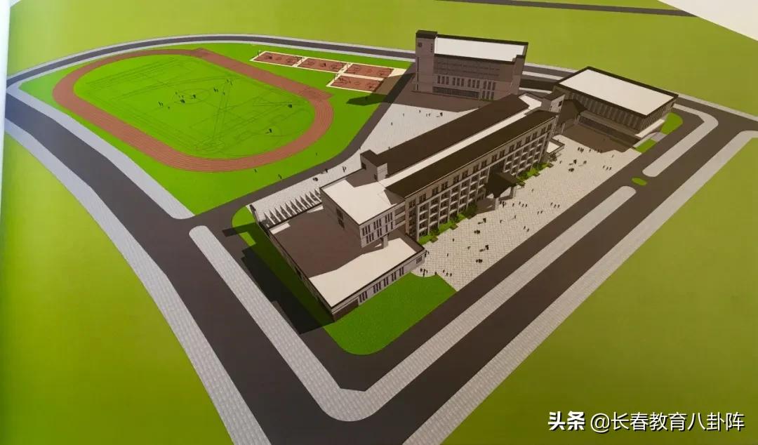 长春第十六中学官网,长春市第十六中学排名