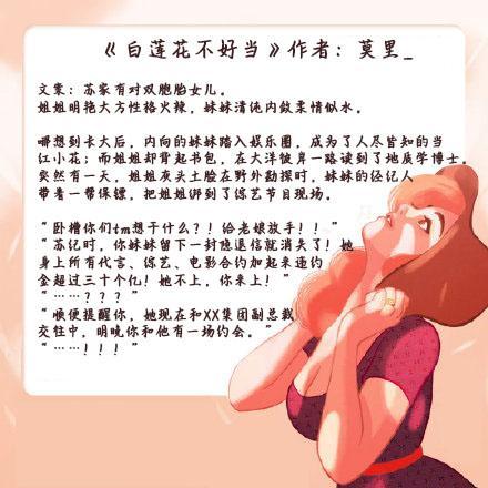 男女双强甜宠文完结现代,腹黑甜宠现代小说