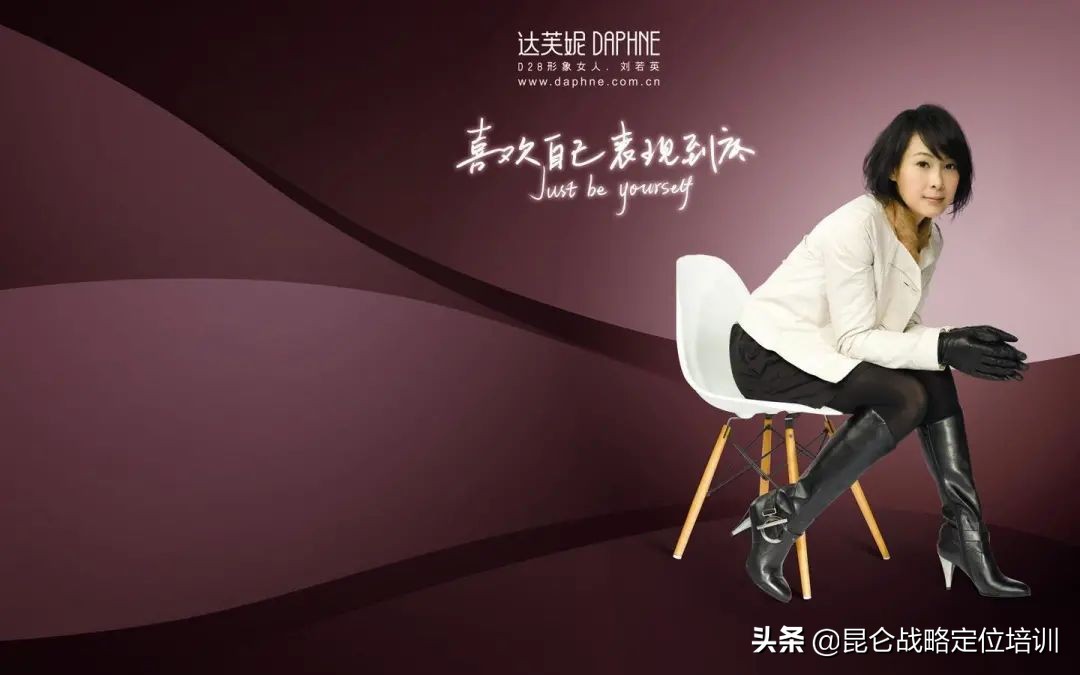 达芙妮新款女鞋休闲百搭厚底运动,女鞋达芙妮