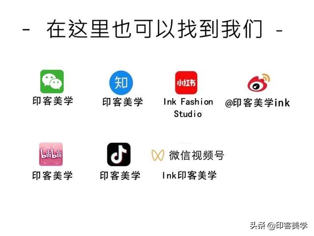 中国女性妆容100年进化史,绝色中国妆