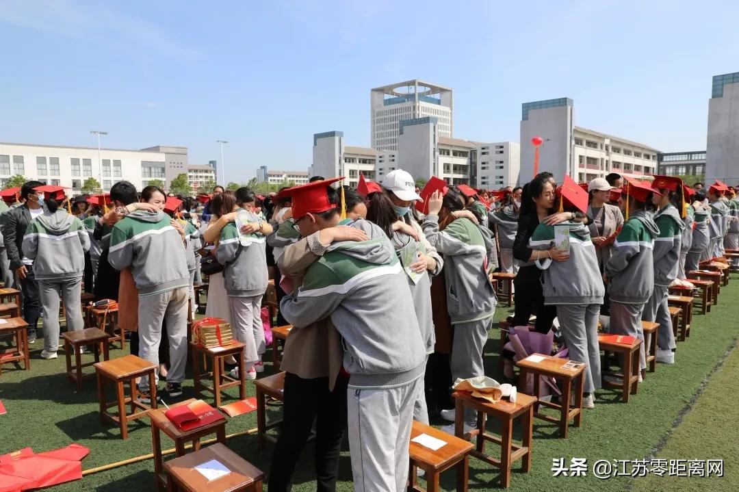 深情告白！感人的场景令人泪目！响水中学刚刚举办这个活动..