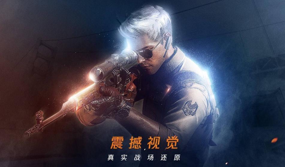 穿越火线停服更新公告,穿越火线最新停服更新公告