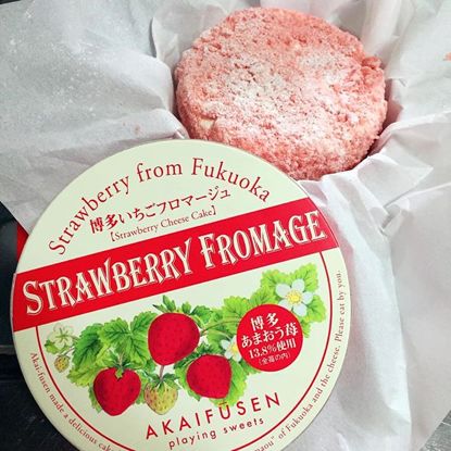 九州伴手礼送什么,日本伴手礼九州