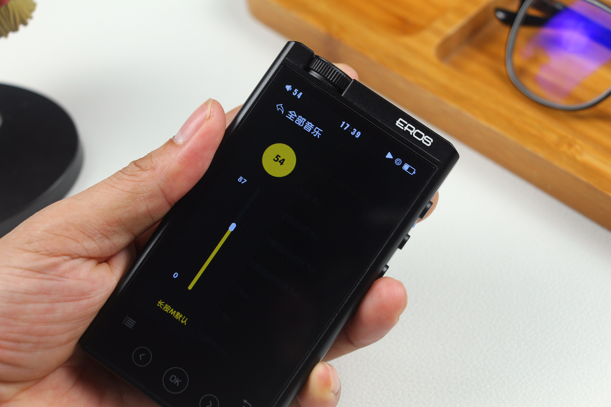 爱国者EROSH05HIFI音乐*放播**器，与流媒体音乐不一样的听觉感受