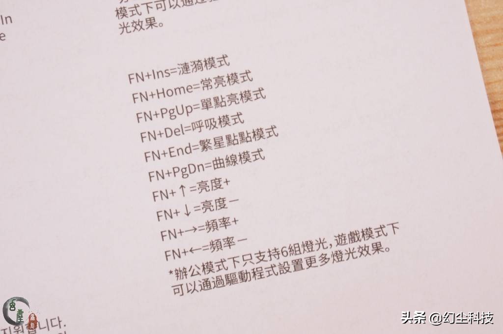 2022十大最佳无线机械键盘,无线机械键盘推荐性价比排行榜