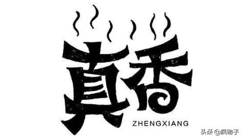 报考人数最多的学校体育单招2024,单招院校报名超过5000人