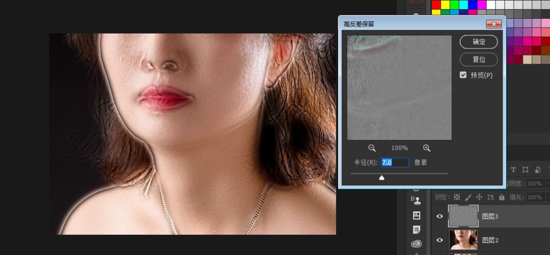 粉底厚重暗沉怎么办小妙招,粉底斑驳怎么补救小妙招