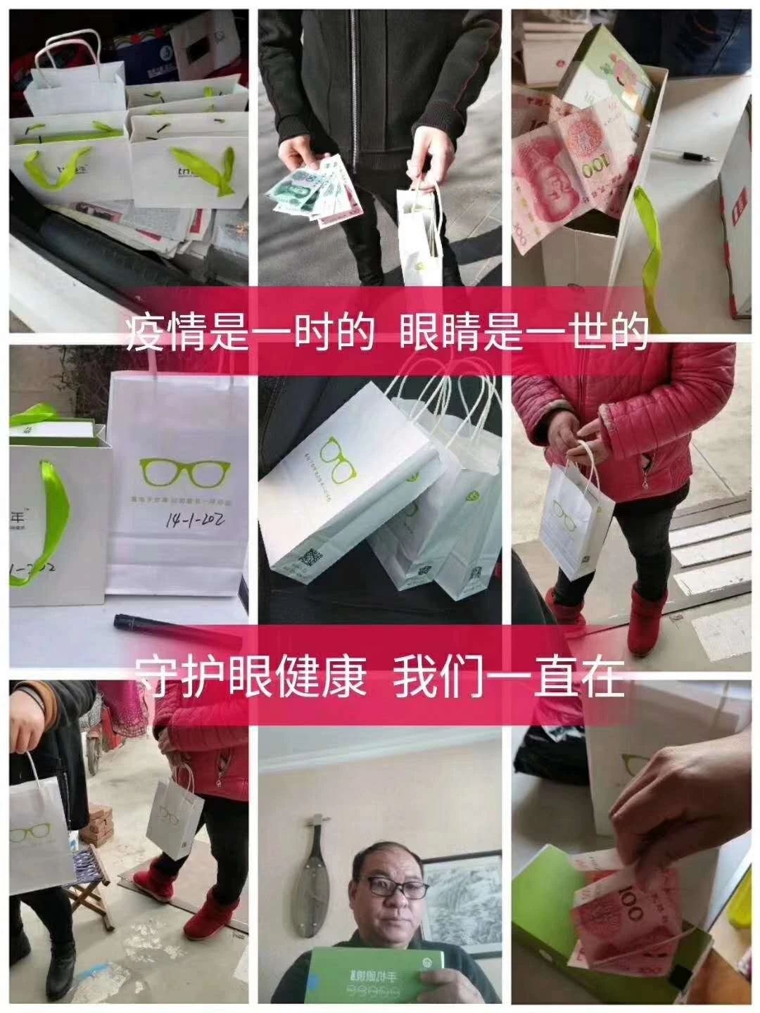 小朋友矫正视力需要防蓝光镜片吗,防蓝光护目镜对孩子视力有帮助吗