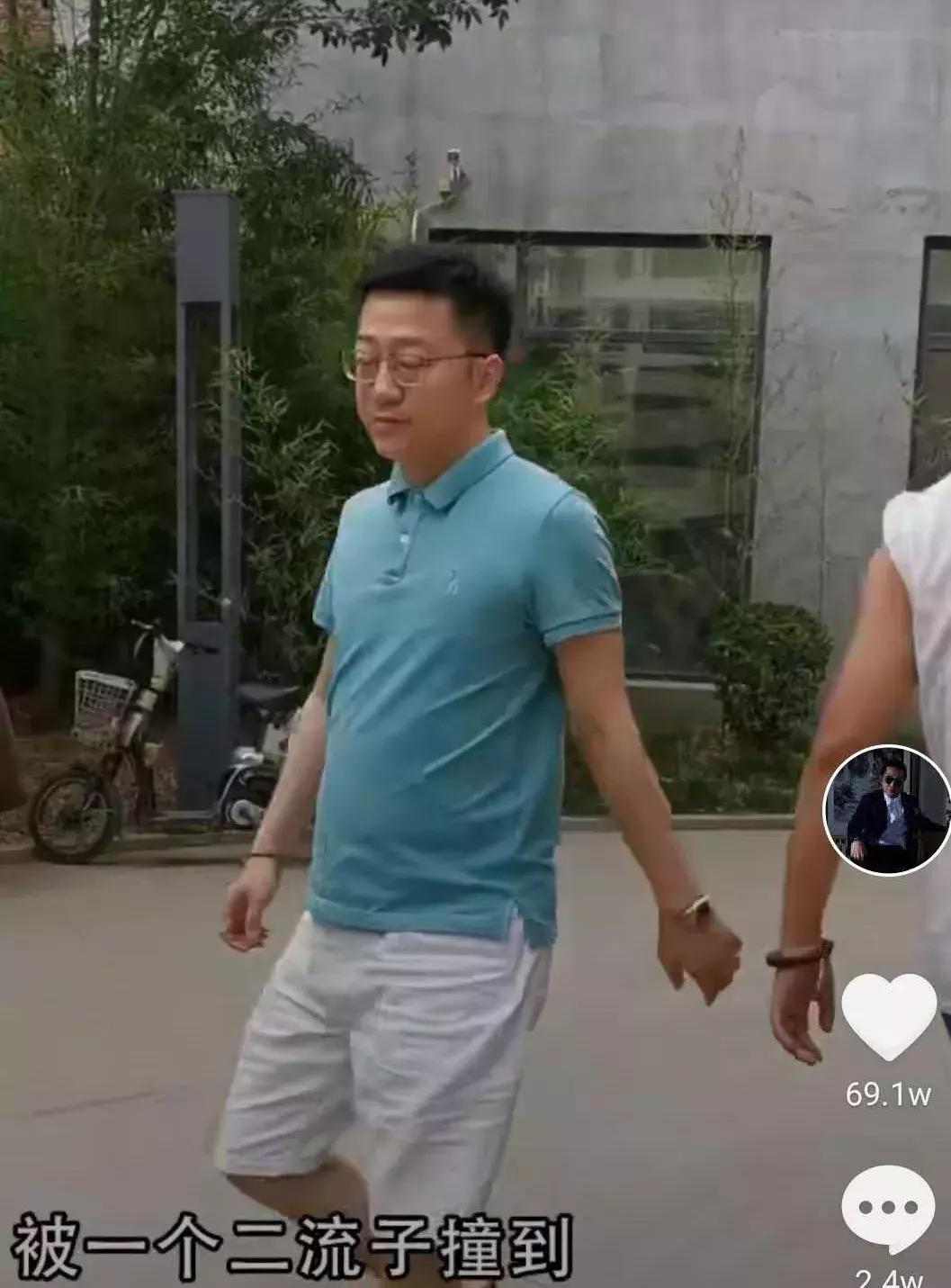 抖音上爆红的「有钱人」,我差点就信了