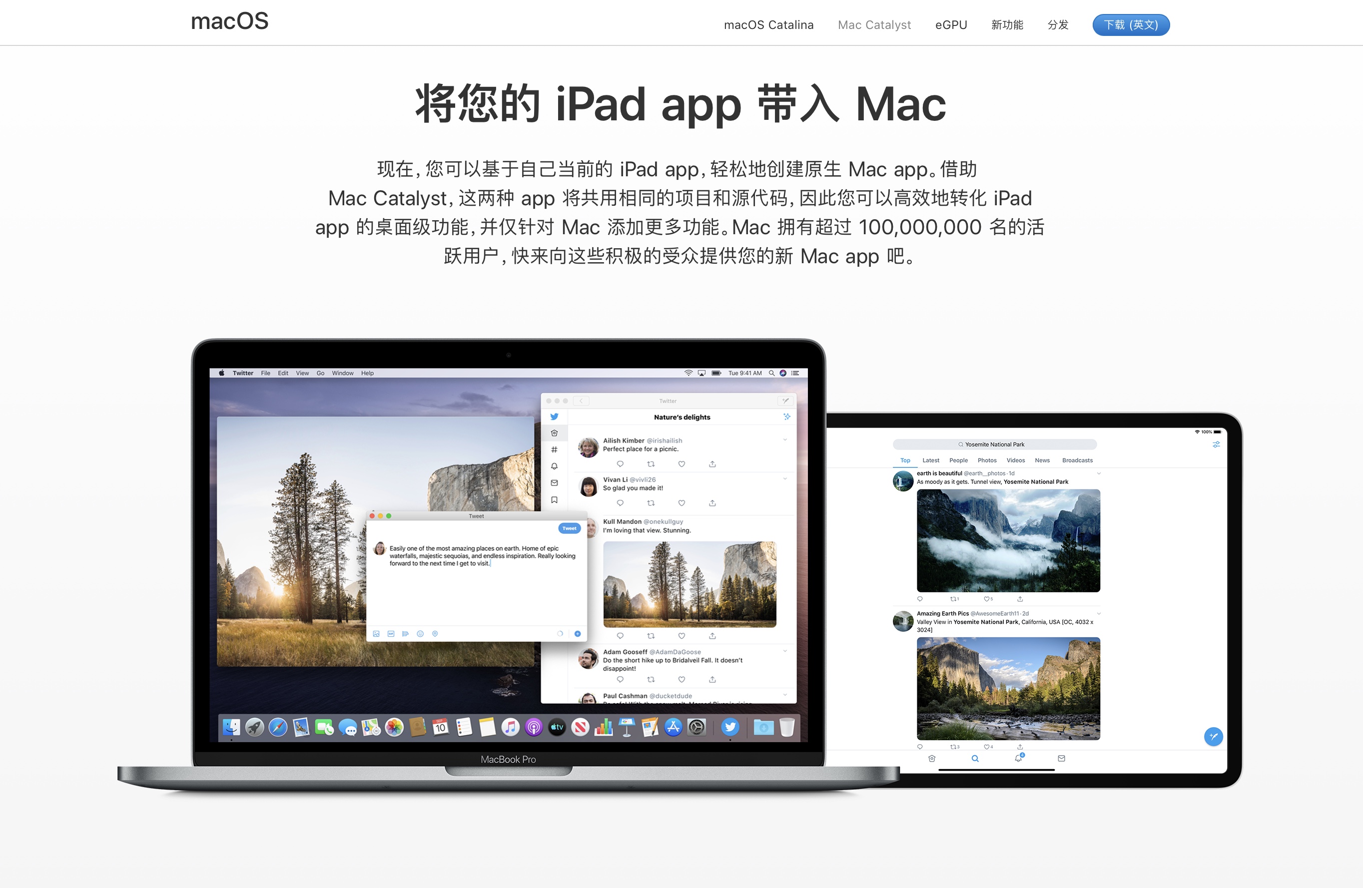 ipadpro值得买吗2017,ipadpro值得买原装键盘吗