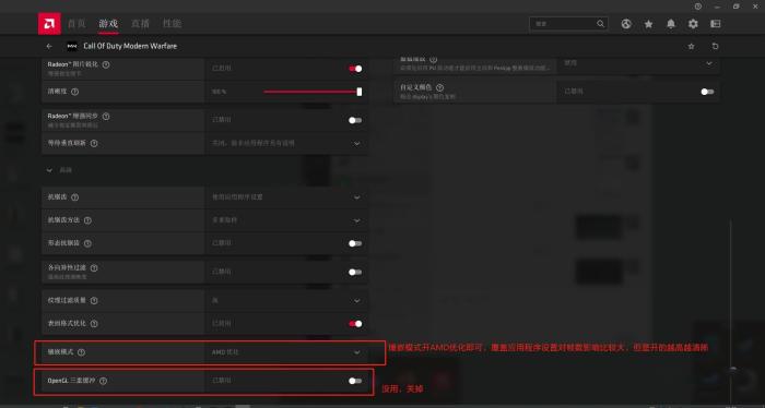 怎么提高游戏帧数及流畅,如何大幅提升游戏帧数
