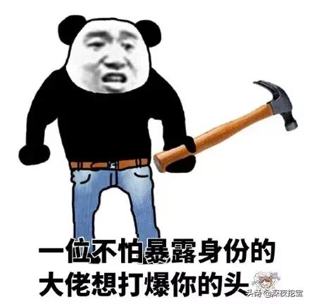 阿玛尼买到假的怎么办,阿玛尼假表值得买吗