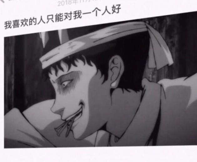 22岁女留学生被斩首事件,22岁中国女留学生在俄罗斯被杀