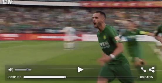 恭喜！国安视频致敬工体回顾精彩瞬间球迷盼拿下运营权