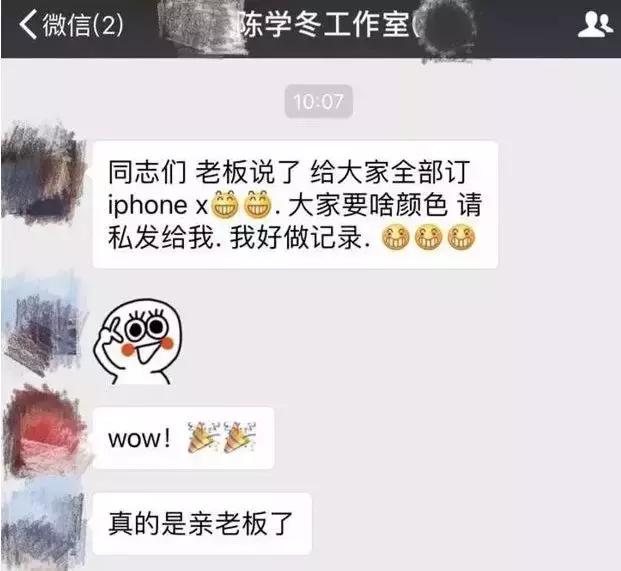 当明星的助理有什么条件吗,当明星的助理体验