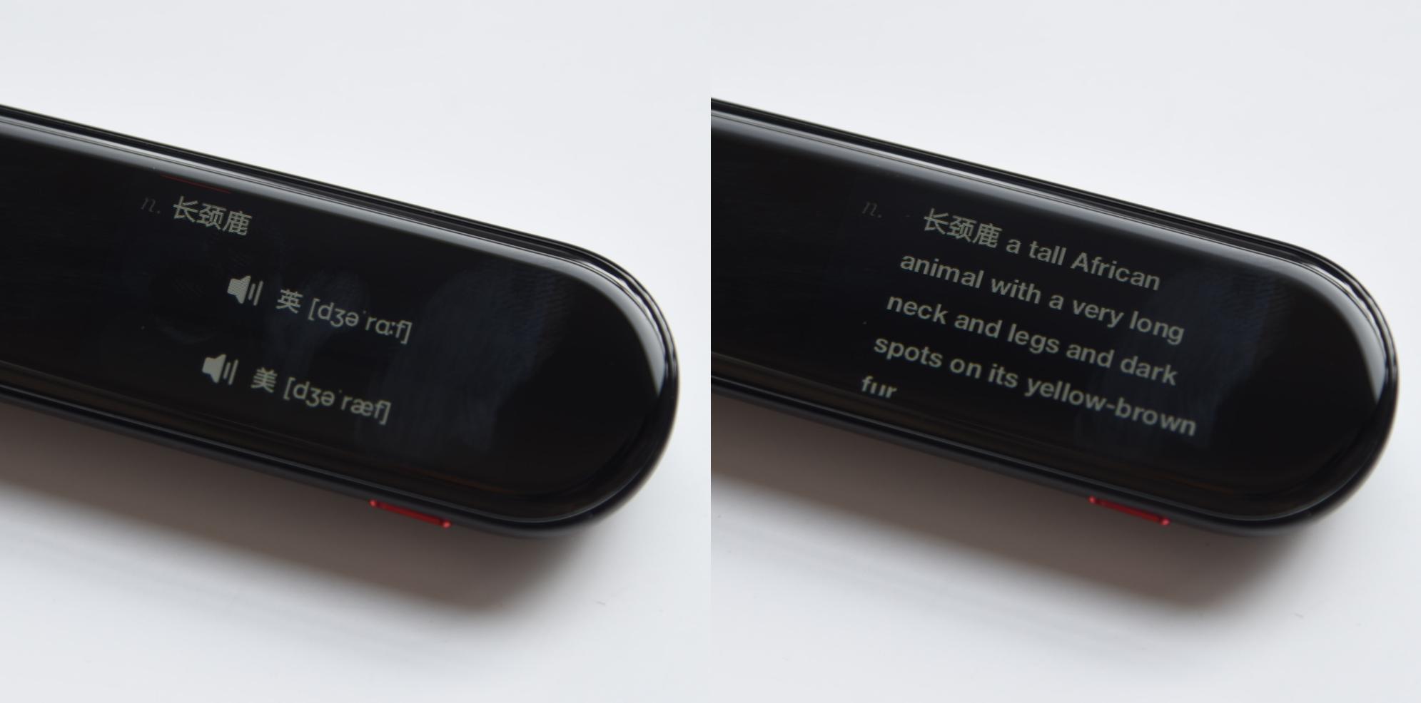 词典笔哪个牌子更合适孩子使用,词典笔测评到底选什么样的