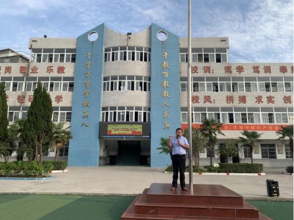 党史课堂小学,党史大课堂视频