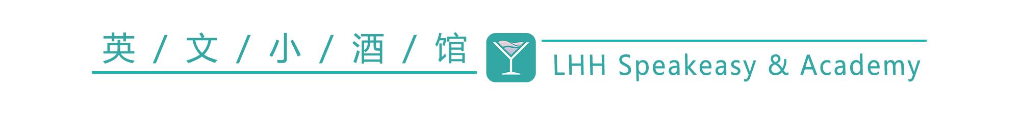 法国人吐槽英国人学不会做饭,英国人真不会做菜么