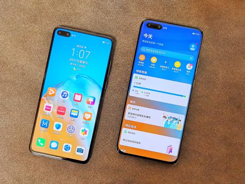 华为p40pro连接wifi卡顿解决方法,华为手机卡顿就自动重启怎么办