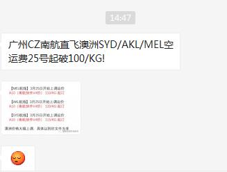 【进口要闻】EMS/DHL/FedEX个人邮寄出口口罩防疫物品指引大全!