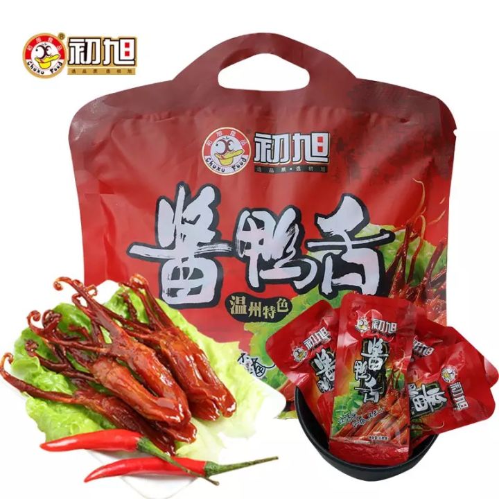 适合在学校吃的小零食推荐,适合学生的便宜饱腹零食推荐